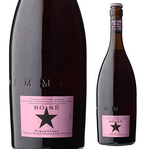 イネディット ロゼ 750ml 1本 瓶 単品 輸入ビール 海外ビール フルーツビール 苺 ストロベ...