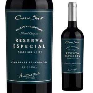 ワイン コノスル カベルネソーヴィニヨン レゼルバ エスぺシアル 長S