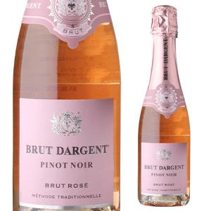 スパークリングワイン ピエール オリヴィエ ブラン ド ブリュット