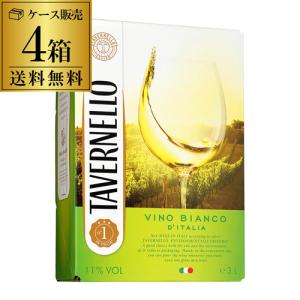 ラム・クレマン 2002 レアカスクコレクション RHUM CLEMENT RARE CASK