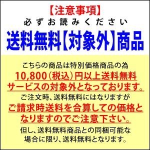 750ml スパークリング フレシネ コルドン...の詳細画像3