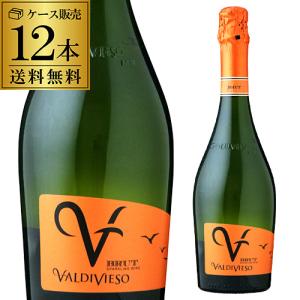 ド・リューズ グランド・コニャックVSOP【700ml】 De Luze Grand