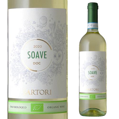 白ワイン ソアーヴェ オーガニック カーサ ヴィニコラ サルトーリ 750ml イタリア ヴェネト ...