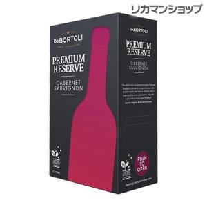 ワイン ボックスワイン 箱ワイン 赤 ボルトリ カスク カベルネ 2L 深みのある辛口 中重口 長S