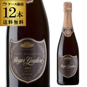 キュヴェ エヴァンゲリオン 渚カヲル 2013 エディション