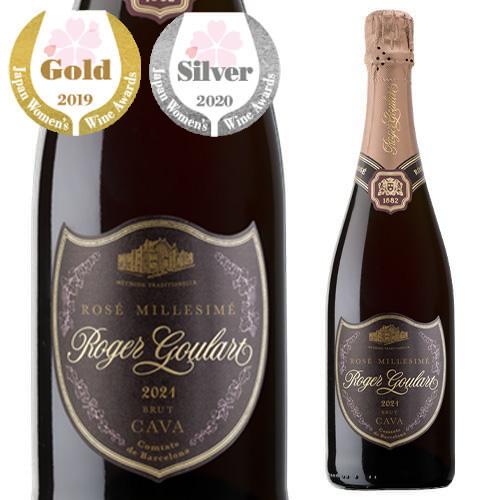 ワイン ロジャーグラート カヴァ ロゼ ブリュット 750ml 箱なし ロジャー グラート カヴァ ...