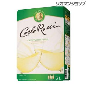 ボックスワイン 箱ワイン 白 カルロ ロッシ ホワイト バッグ イン ボックス 3L BOX 750ml換算389円 (税別)｜likaman