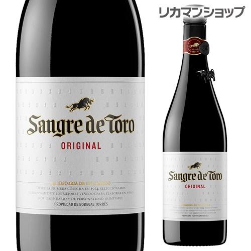 ワイン トーレス サングレ デ トロ オリジナル ティントスペイン 赤ワイン