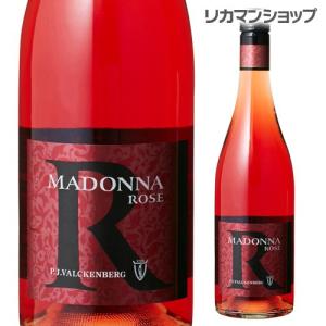 パンペロ アニバサリオ(アニヴェルサリオ) 40度 700ml ラム RUM ラム酒