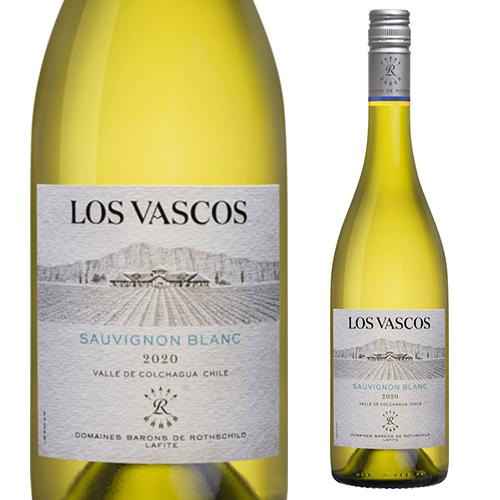 ワイン ロス ヴァスコス ソーヴィニヨンブラン チリ 白ワイン ロスバスコス Likaman_LOV