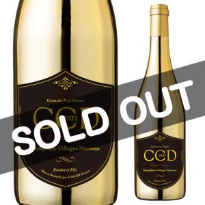 完売 予約 ワイン 23 C.C.D. セセデ ヴィエイユ ヴィーニュ ボジョレー ヴィラージュ ヌーボー 2021 キュヴェ デ トロワ メートル 新21