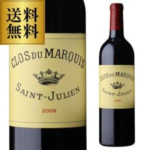 【送料無料】赤 辛口 クロ デュ マルキ 2009 シャトー レオヴィル ラス カ−ズ 750ml フランス ボルドー サンジュリアン 格付け2級 虎｜likaman