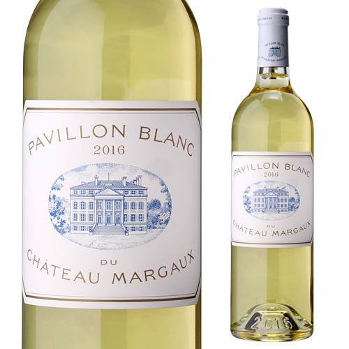白ワイン パヴィヨン ブラン デュ シャトー マルゴー 2016 750ml フランス ボルドー 辛...