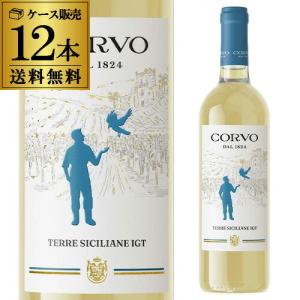 SUNTORY（サントリー） 送料無料 知多 700ml 43度 12本 ジャパニーズ