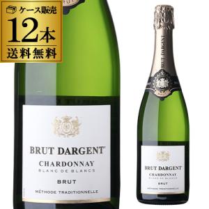 正規品 クラセアスール ティエラ イ ポデール レポサド 2本セット