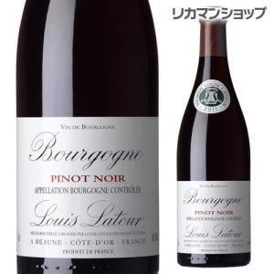 ルイ ラトゥール ブルゴーニュ ピノノワール フランス 赤 辛口 750ml 長S 赤ワイン｜likaman