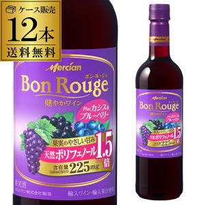 送料無料 ボン ルージュ プラス カシス 720ml 12本 ペットボトル 長S 国産ワイン 日本 メルシャン キリン Bon Rouge ボン ルージュ｜likaman