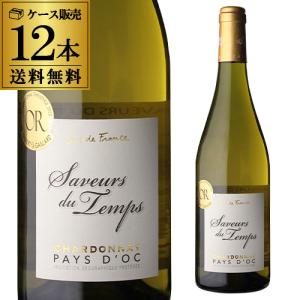 送料無料 白 デ ウェホフ バトラー シャルドネ (2024) 750ml