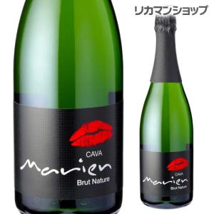 マリアン キス カヴァ ブリュット ナチュレ 750ml 白 泡 辛口 スペインスパークリングワイン長S｜likaman