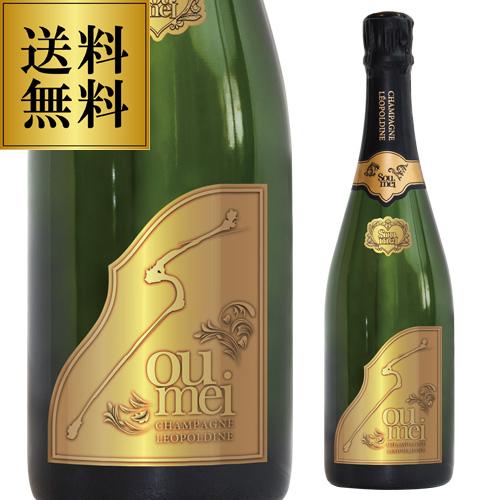 ソウメイブリュット ゴールド NV Soumei Brut 750ml シャンパン シャンパーニュ ...