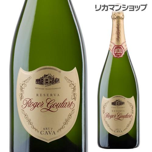 スパークリングワイン ロジャー グラート カヴァ ブリュット マグナム 1500ml 辛口 スペイン...