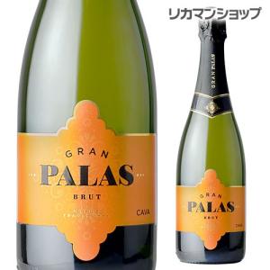 スパークリングワイン グランパラス カヴァ ブリュット 750ml 辛口 スペイン 長S｜likaman