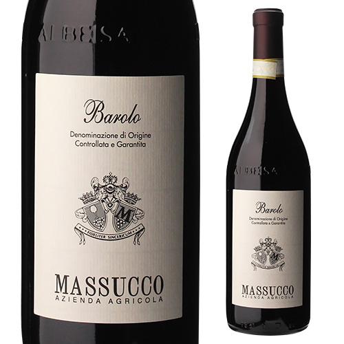 バローロ DOCG マッスッコ 2020 750ml イタリア ピエモンテ 赤ワイン お歳暮 歳暮ギ...