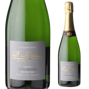 ドミニク マサン キュヴェ ロンヴィT ブリュット2019 ×2本 【箱無し】 ドミニク マサン キュヴェ ロンヴィT ブリュット2019 ×2本 【箱無し