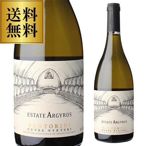 白ワイン サントリーニ キュヴェ ニクテリ (2019) エステート アルギロス 750ml ギリシ...