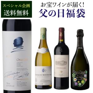 十四代 （クール便発送）朝日鷹 新酒 特撰本醸造 生貯蔵酒 1800ml
