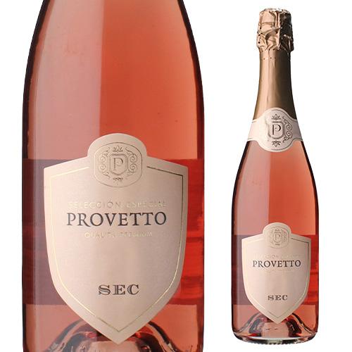スパークリングワイン 『当店最安値』スペイン産 プロヴェット ロゼ セッコ スパークリング 750m...
