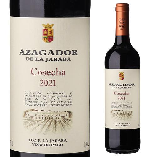 サガドール デ ラ ハラバ コセチャ ヴィノ デ パゴ(2022) パゴ デ ラ ハラバ 750ml...