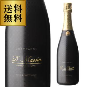 ドミニク マサン キュヴェ レゼルヴ ブリュット NV 750ml シャンパン