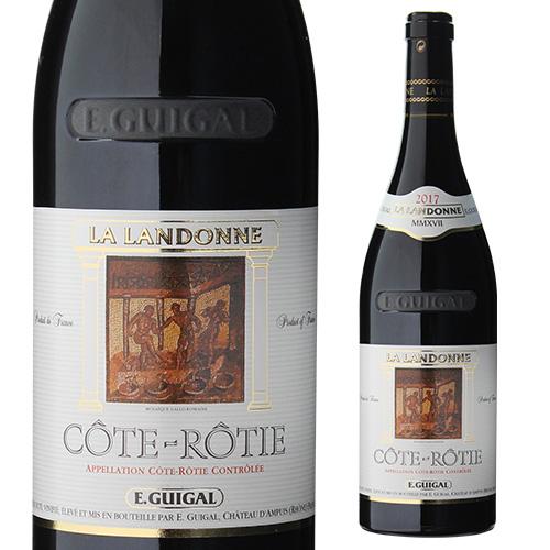 赤ワイン コート ロティ ラ ランドンヌ 2017 ギガル 750ml フランス コート デュ ロー...