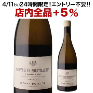 #レミーマルタン ルイ13世 グランドシャンパーニュ コニャック 700ml レミーマルタン ルイ13世 700ml ブランデー コニャック 40度 正規品