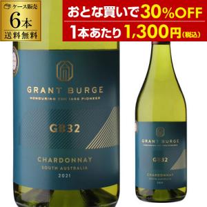 サッポロ（SAPPORO） 赤ワイン イエローテイル メルロー 750ml