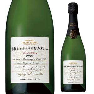 ドンペリニヨン ルミナスボトル 750ml 光る スパークリングワイン