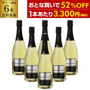 ケース販売 バルフォンタルク ブラン ド ブラン ブリュット 750ml 6本 正規品 フランス CM コート デ バール シャルドネ 浜運｜likaman