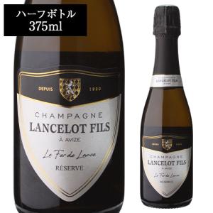 シャンパーニュ ランスロ フィス ル フェール ド ランス ハーフ 375ml コート デ ブラン アヴィズ 辛口 ブラン ド ブラン 浜運｜likaman