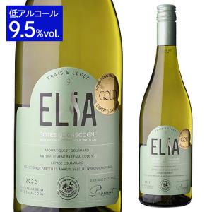 白ワイン ムルソー (2023) バターフィールド 750ml フランス