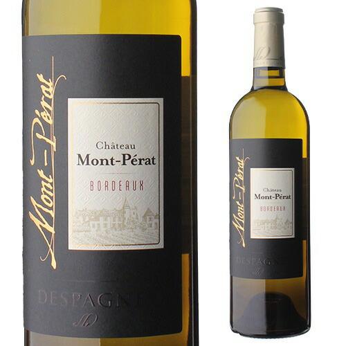 白ワイン シャトー モンペラ ボルドー ブラン(2022) 750ml フランス ボルドー ソーヴィ...