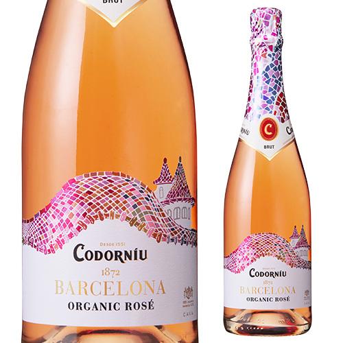 ロゼ泡 辛口 コドーニュ バルセロナ 1872 ロゼブリュット DO CAVA 750ml スペイン...