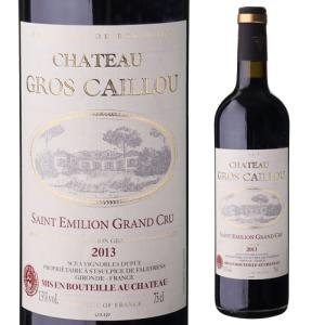 赤ワイン コルトン クロ デュ ロワ グランクリュ 2019 シャンドン ド