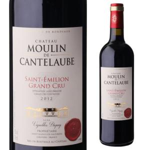 赤ワイン コルトン クロ デュ ロワ グランクリュ 2019 シャンドン ド