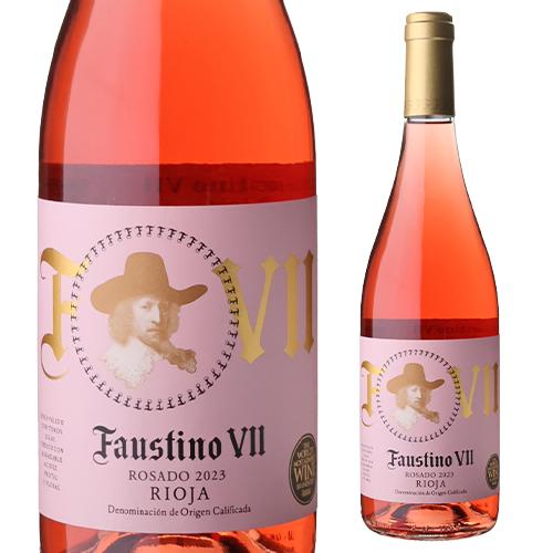 特価 ロゼ 辛口 ファウスティーノ VII（セブン) ロサード(2023)  750ml スペイン ...