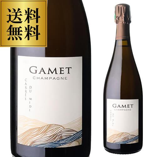 送料無料 シャンパン ガメ カレ デュ ミディ ゼロ ドサージュ(2019) 750ml ヴァレ ド...