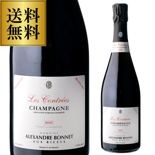 送料無料 シャンパン ドメーヌ アレクサンドル ボネ レ コントレ ロゼ ド セニエ(2019) 7...