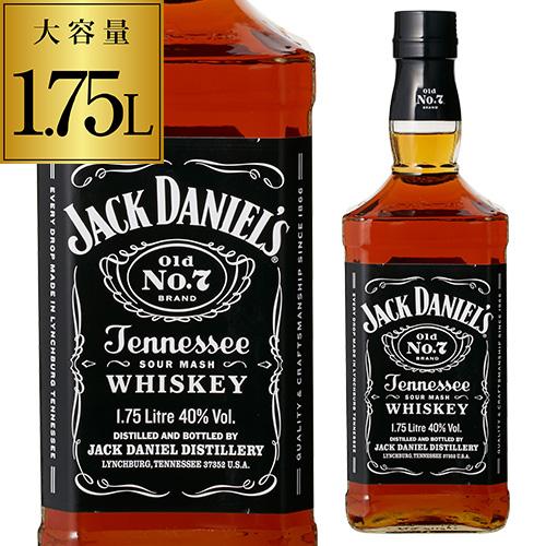 ジャックダニエル ブラック 40度 1750ml ウイスキー バーボン アメリカ テネシー ブラウン...