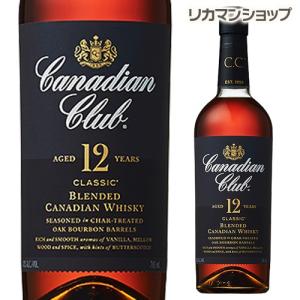 ウイスキー whisky オーレ スモーキー ハーレーダビッドソン ムーン