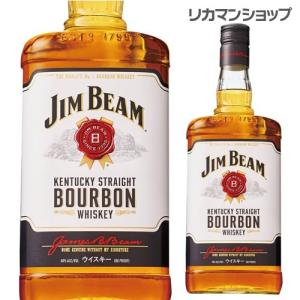 ウイスキー ジムビーム ホワイト 1750ml 1.75L 長Ｓ アメリカン バーボン whisky｜likaman